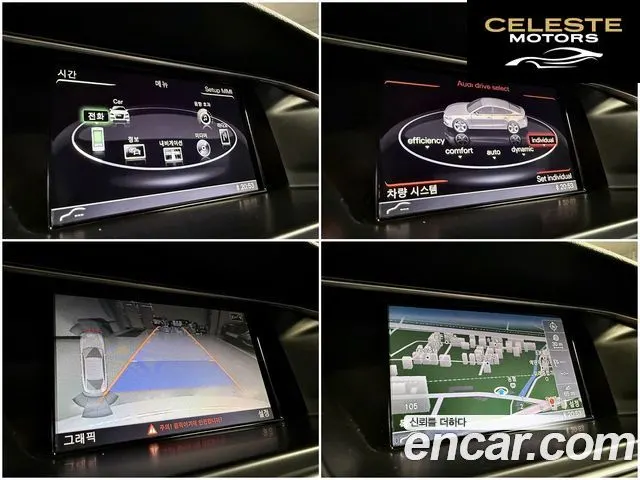 AUDI A5 2.0 TDI Quattro Sport 2013 — photo 17 sur 26