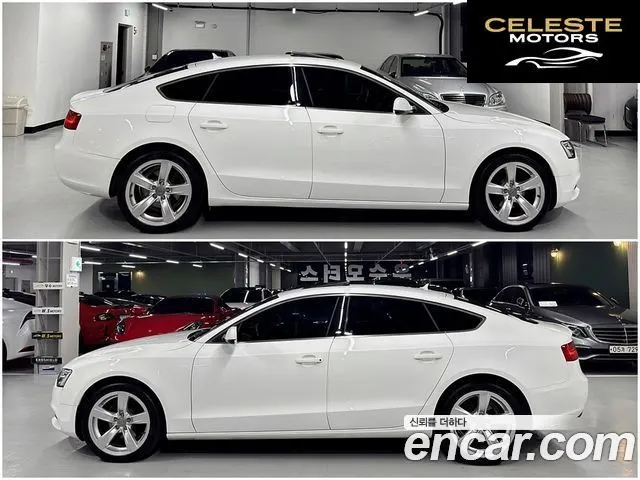 AUDI A5 2.0 TDI Quattro Sport 2013 — photo 4 sur 26