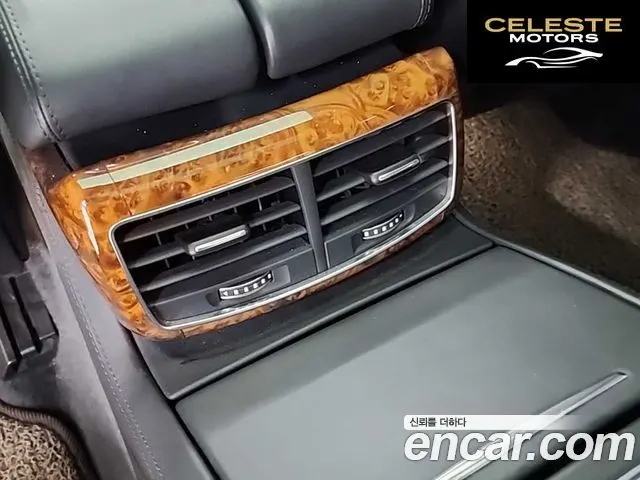 AUDI A8 6.3 FSI Quattro LWB 2014 — photo 13 sur 26