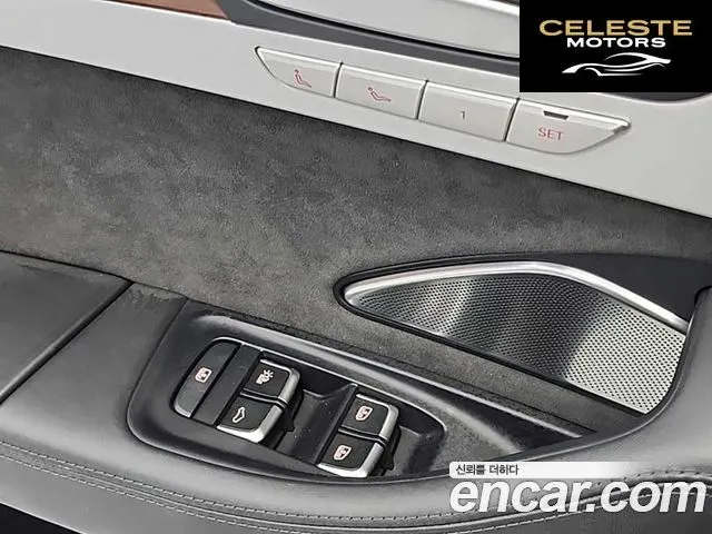AUDI A8 6.3 FSI Quattro LWB 2014 — photo 16 sur 26