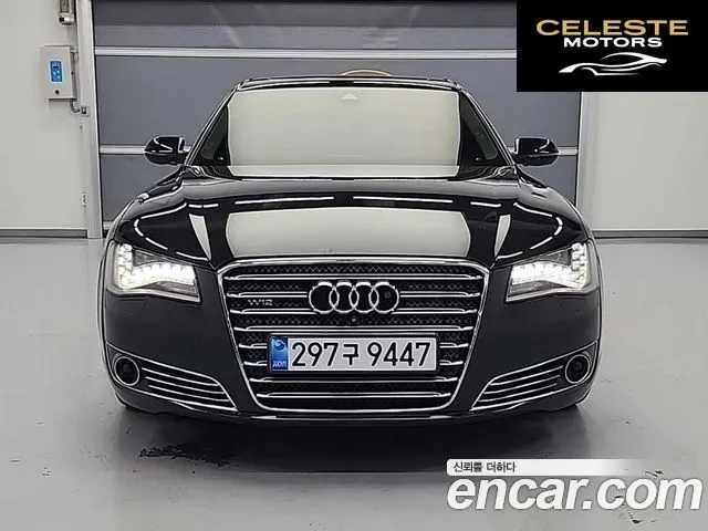 AUDI A8 6.3 FSI Quattro LWB 2014 — photo 2 sur 26
