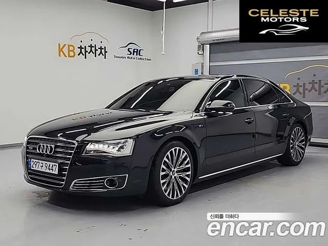 AUDI A8 6.3 FSI Quattro LWB 2014 — photo 25 sur 26