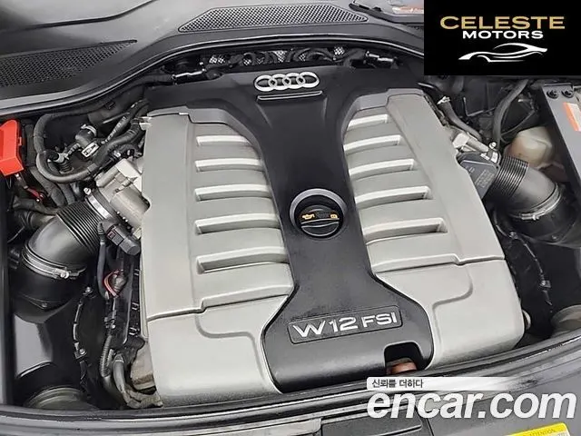 AUDI A8 6.3 FSI Quattro LWB 2014 — photo 5 sur 26