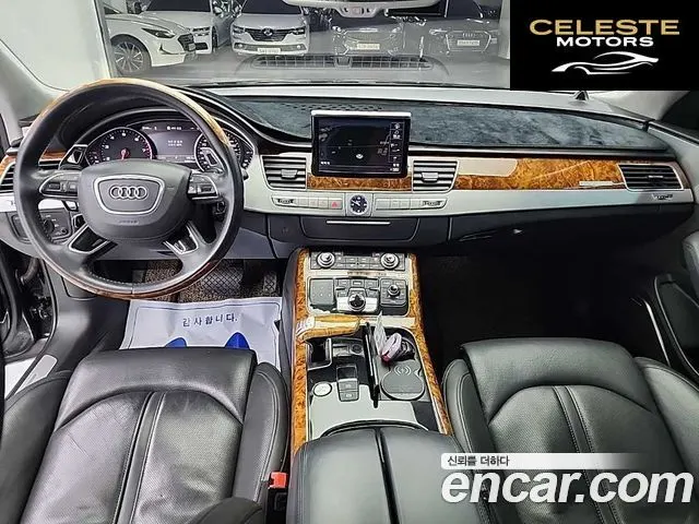 AUDI A8 6.3 FSI Quattro LWB 2014 — photo 7 sur 26