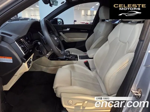 AUDI Q5 (FY) 45 TFSI Quattro Premium 2024 — photo 10 sur 26