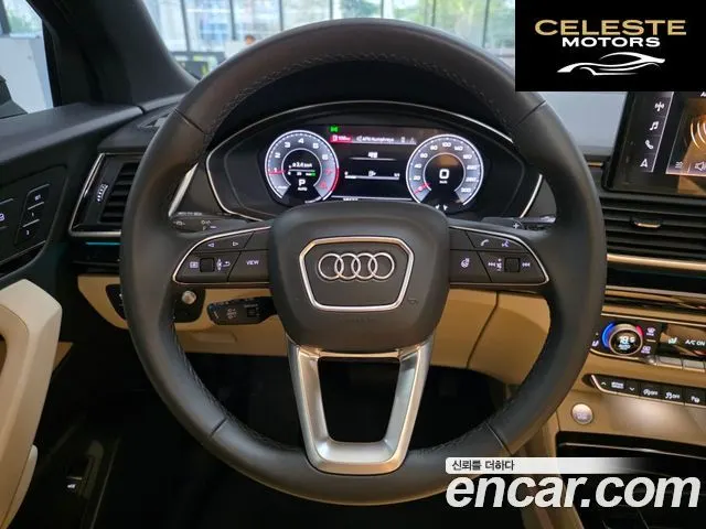 AUDI Q5 (FY) 45 TFSI Quattro Premium 2024 — photo 12 sur 26