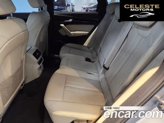 AUDI Q5 (FY) 45 TFSI Quattro Premium 2024 — photo 16 sur 26