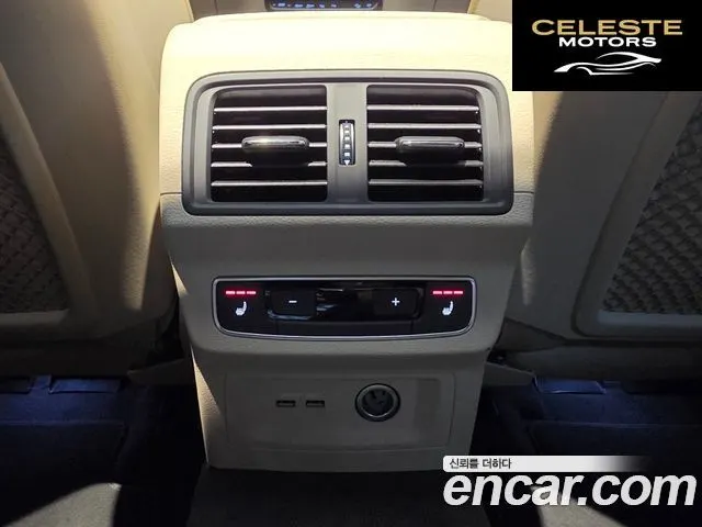 AUDI Q5 (FY) 45 TFSI Quattro Premium 2024 — photo 17 sur 26