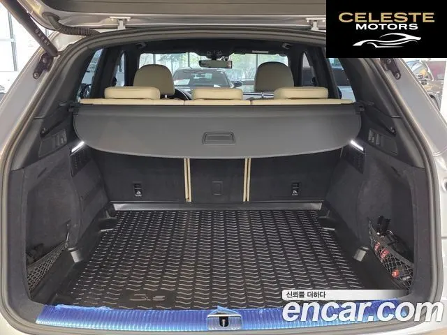 AUDI Q5 (FY) 45 TFSI Quattro Premium 2024 — photo 19 sur 26