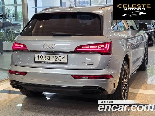 AUDI Q5 (FY) 45 TFSI Quattro Premium 2024 — photo 2 sur 26