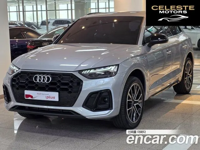 AUDI Q5 (FY) 45 TFSI Quattro Premium 2024 — photo 25 sur 26