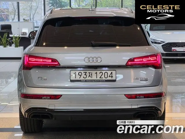 AUDI Q5 (FY) 45 TFSI Quattro Premium 2024 — photo 4 sur 26