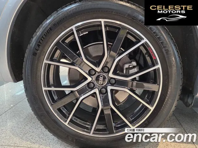 AUDI Q5 (FY) 45 TFSI Quattro Premium 2024 — photo 5 sur 26