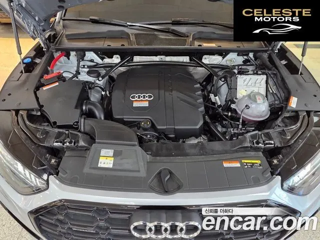 AUDI Q5 (FY) 45 TFSI Quattro Premium 2024 — photo 6 sur 26
