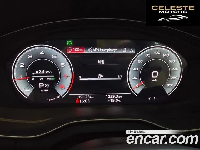 AUDI Q5 (FY) 45 TFSI Quattro Premium 2024 — photo 8 sur 26
