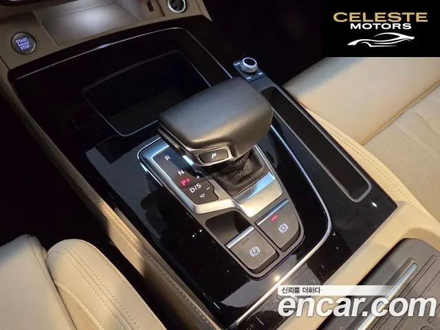 AUDI Q5 (FY) 45 TFSI Quattro Premium 2024 — photo 9 sur 26