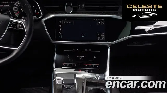 AUDI A6 (C8) 40 TDI Premium 2022 — photo 14 sur 20
