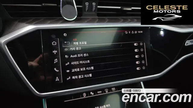 AUDI A6 (C8) 40 TDI Premium 2022 — photo 16 sur 20