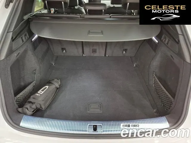 AUDI Q5 (FY) 45 TFSI Quattro Premium 2024 — photo 16 sur 26