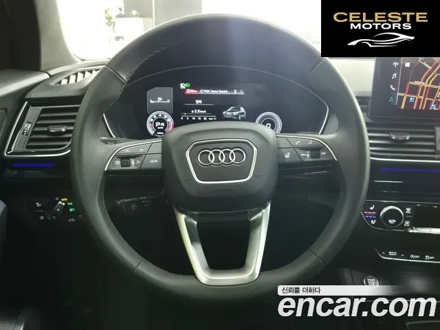 AUDI Q5 (FY) 45 TFSI Quattro Premium 2024 — photo 20 sur 26