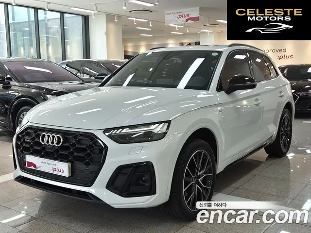 AUDI Q5 (FY) 45 TFSI Quattro Premium 2024 — photo 25 sur 26