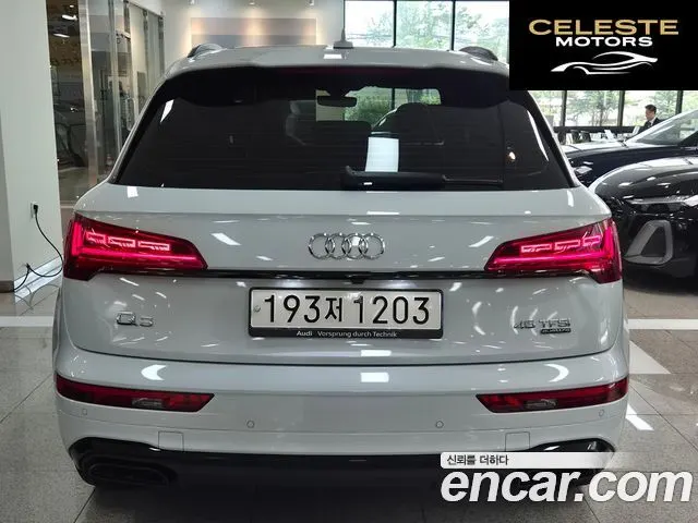 AUDI Q5 (FY) 45 TFSI Quattro Premium 2024 — photo 4 sur 26