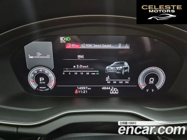 AUDI Q5 (FY) 45 TFSI Quattro Premium 2024 — photo 8 sur 26