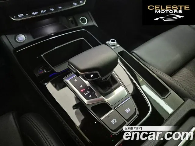 AUDI Q5 (FY) 45 TFSI Quattro Premium 2024 — photo 9 sur 26