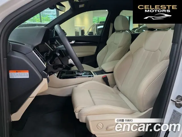 AUDI Q5 (FY) 45 TFSI Quattro Premium 2024 — photo 10 sur 26