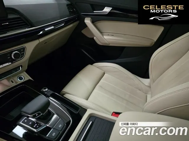 AUDI Q5 (FY) 45 TFSI Quattro Premium 2024 — photo 11 sur 26