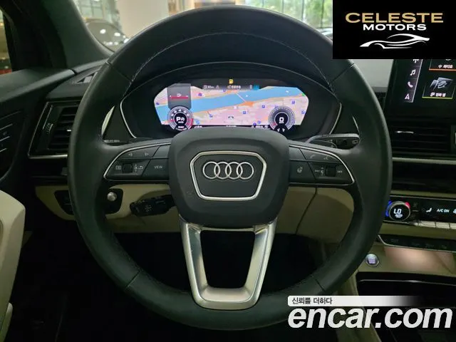 AUDI Q5 (FY) 45 TFSI Quattro Premium 2024 — photo 12 sur 26