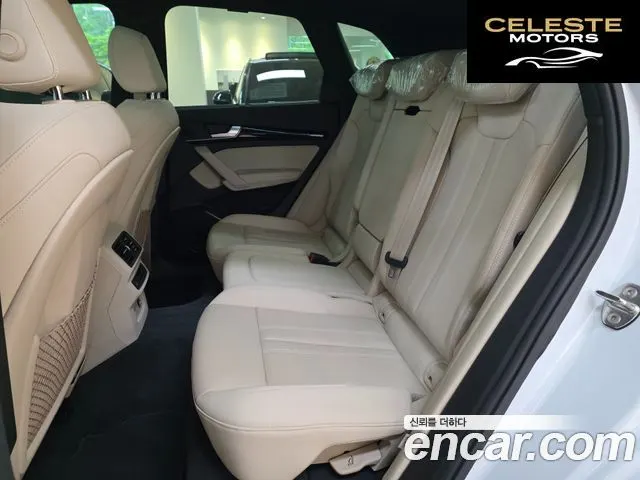 AUDI Q5 (FY) 45 TFSI Quattro Premium 2024 — photo 17 sur 26