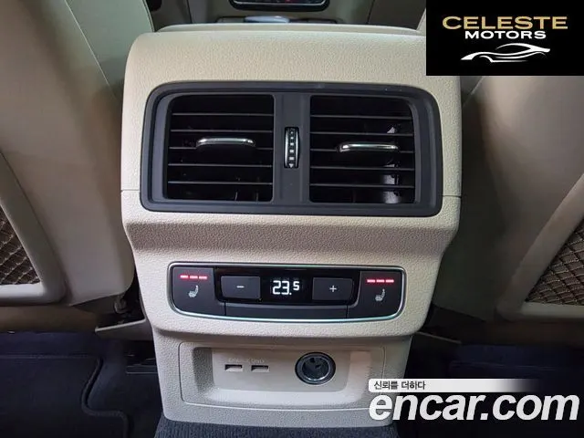 AUDI Q5 (FY) 45 TFSI Quattro Premium 2024 — photo 18 sur 26