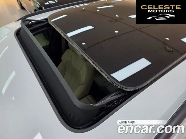 AUDI Q5 (FY) 45 TFSI Quattro Premium 2024 — photo 20 sur 26