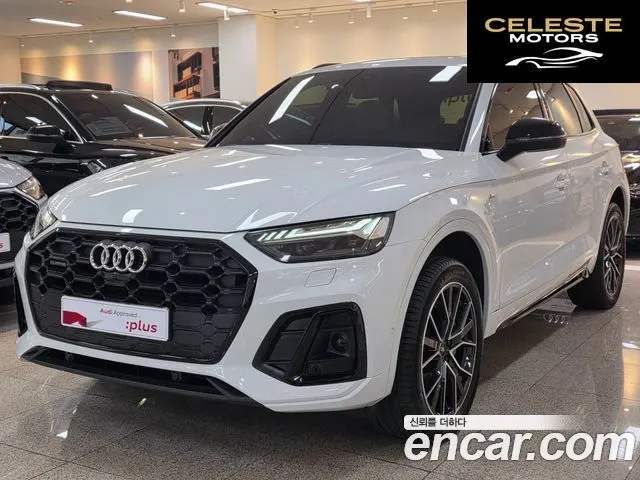 AUDI Q5 (FY) 45 TFSI Quattro Premium 2024 — photo 22 sur 26