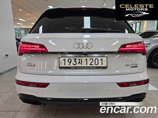 AUDI Q5 (FY) 45 TFSI Quattro Premium 2024 — photo 4 sur 26