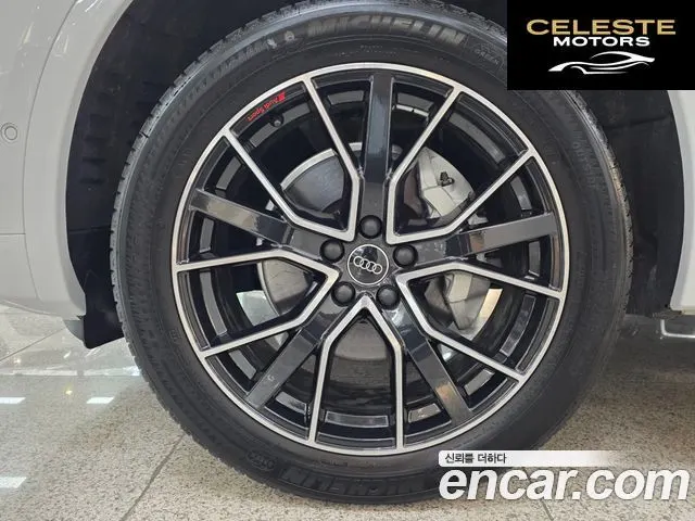 AUDI Q5 (FY) 45 TFSI Quattro Premium 2024 — photo 5 sur 26