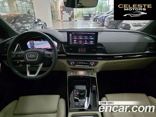 AUDI Q5 (FY) 45 TFSI Quattro Premium 2024 — photo 7 sur 26