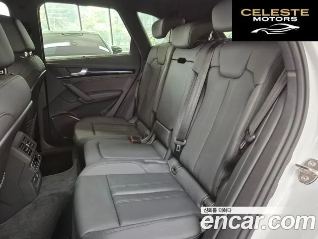 AUDI Q5 (FY) 45 TFSI Quattro Premium 2024 — photo 11 sur 26