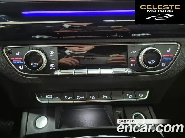 AUDI Q5 (FY) 45 TFSI Quattro Premium 2024 — photo 14 sur 26