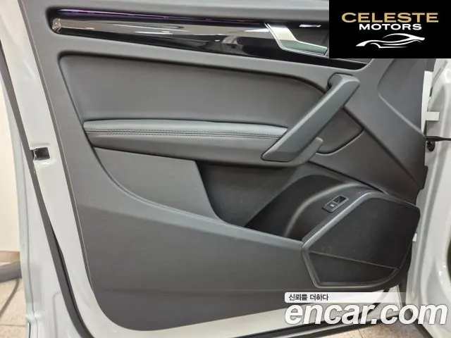 AUDI Q5 (FY) 45 TFSI Quattro Premium 2024 — photo 20 sur 26