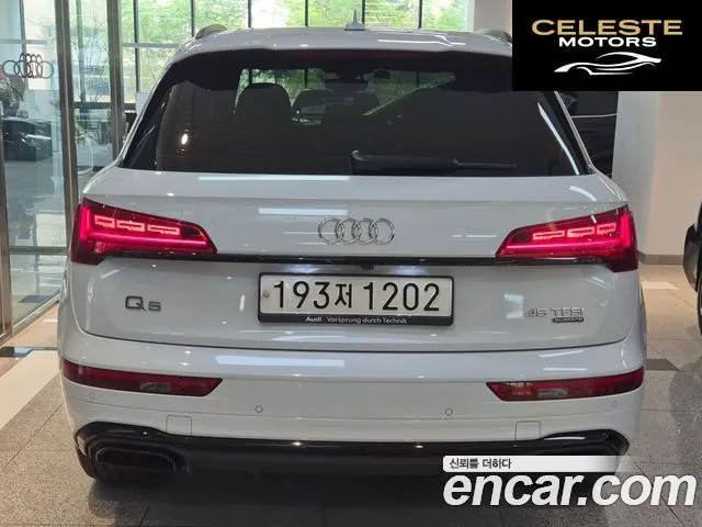 AUDI Q5 (FY) 45 TFSI Quattro Premium 2024 — photo 4 sur 26
