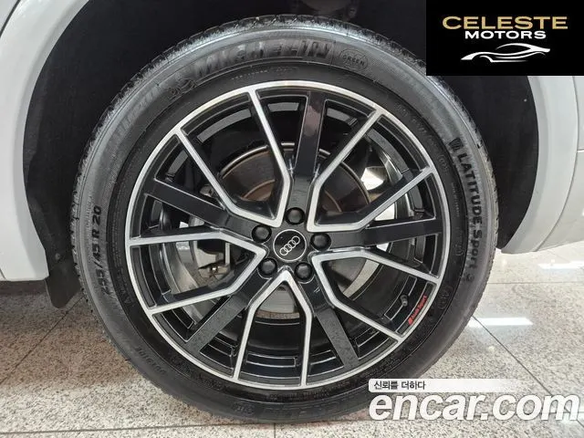 AUDI Q5 (FY) 45 TFSI Quattro Premium 2024 — photo 5 sur 26