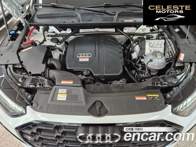 AUDI Q5 (FY) 45 TFSI Quattro Premium 2024 — photo 6 sur 26