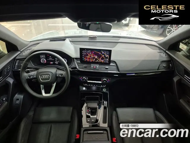 AUDI Q5 (FY) 45 TFSI Quattro Premium 2024 — photo 7 sur 26