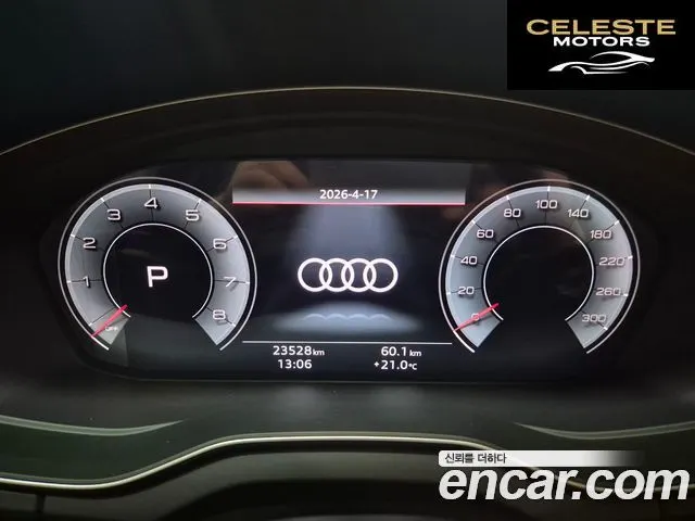 AUDI Q5 (FY) 45 TFSI Quattro Premium 2024 — photo 8 sur 26