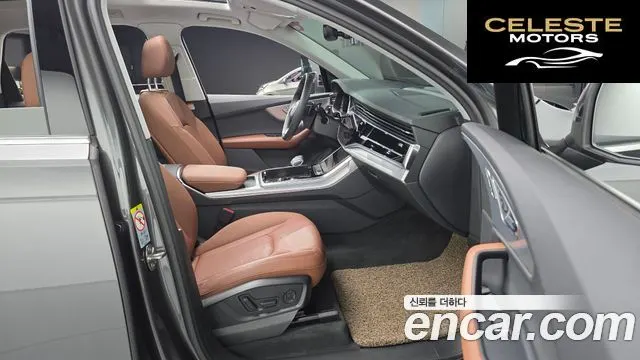 AUDI Q7 (4M) 45 TDI Quattro 2021 — photo 10 sur 20