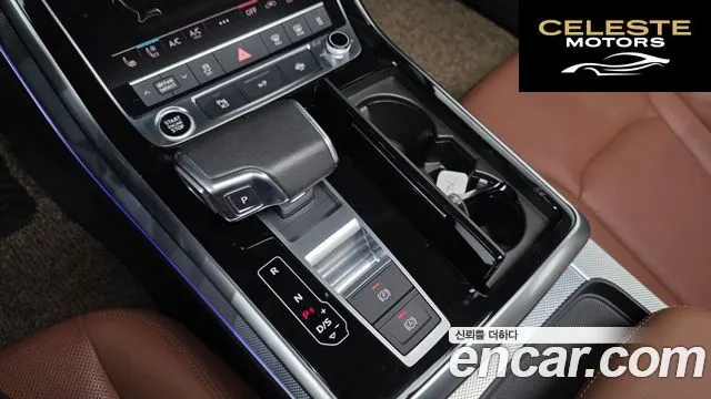 AUDI Q7 (4M) 45 TDI Quattro 2021 — photo 9 sur 20