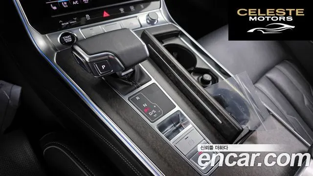 AUDI A7 (4K) 50 TDI Quattro Premium 2021 — photo 9 sur 20
