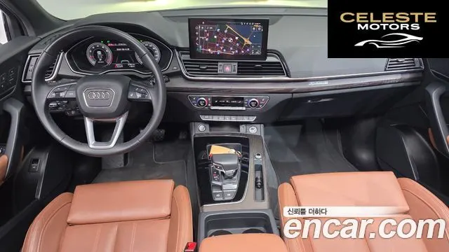 AUDI Q5 (FY) 45 TFSI Quattro Premium Sportback 2023 — photo 6 sur 20